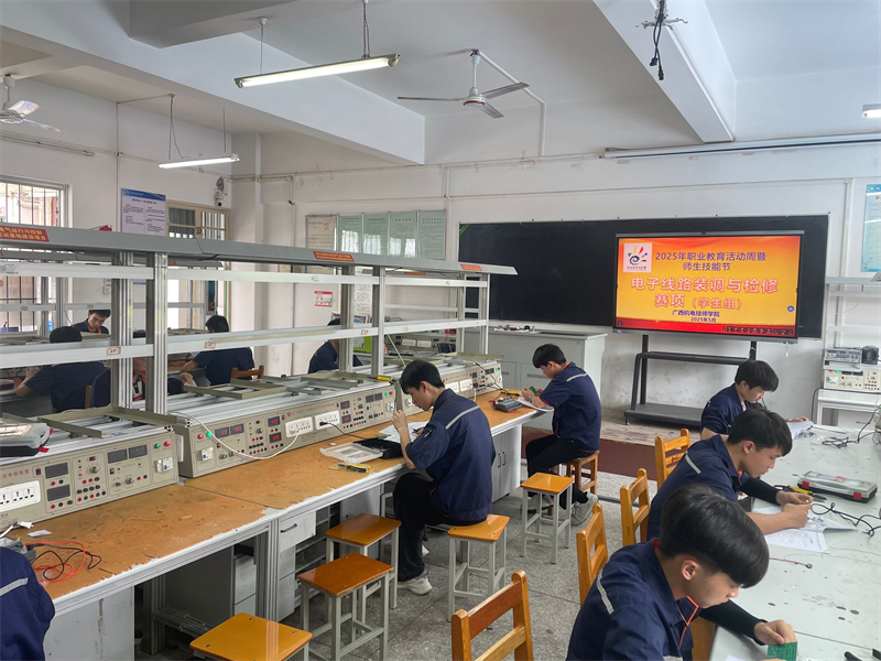 学生比赛现场2